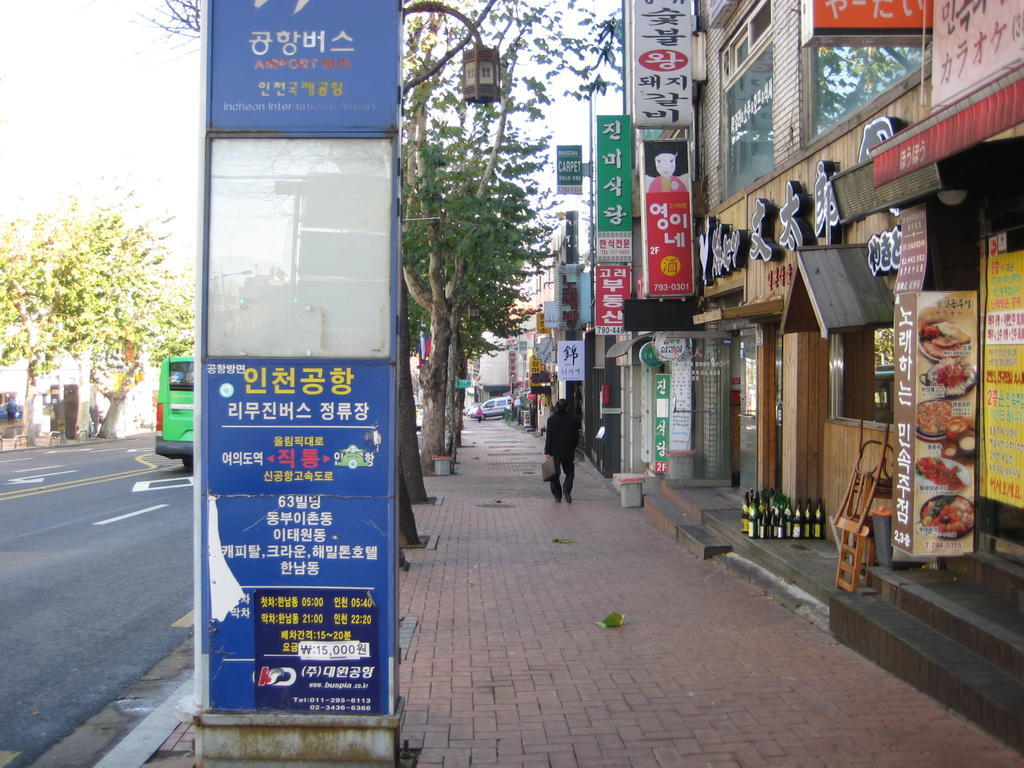 Amuse Guest House Seul Esterno foto