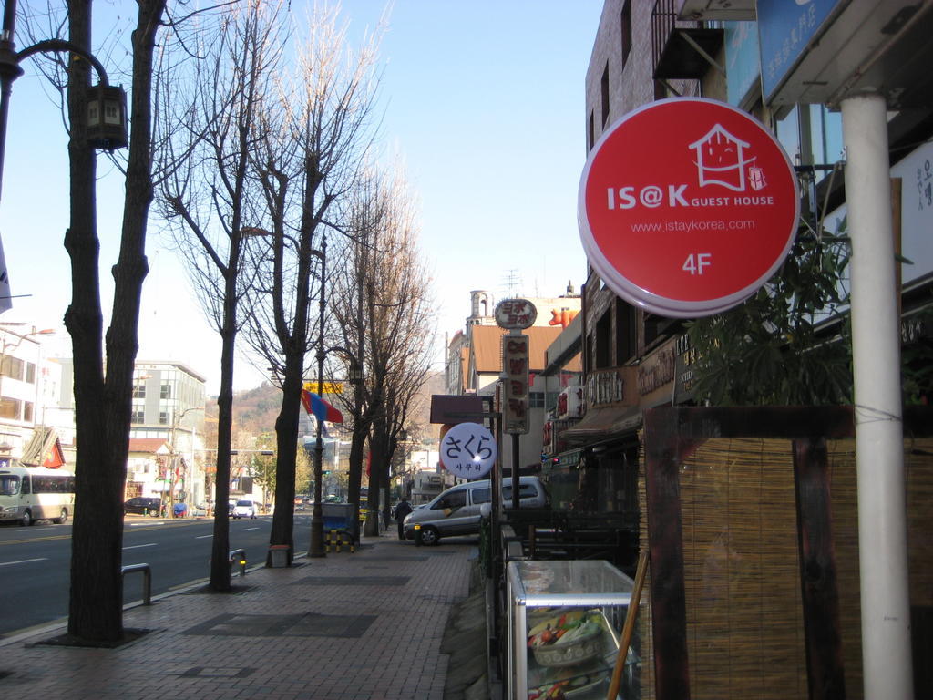 Amuse Guest House Seul Esterno foto